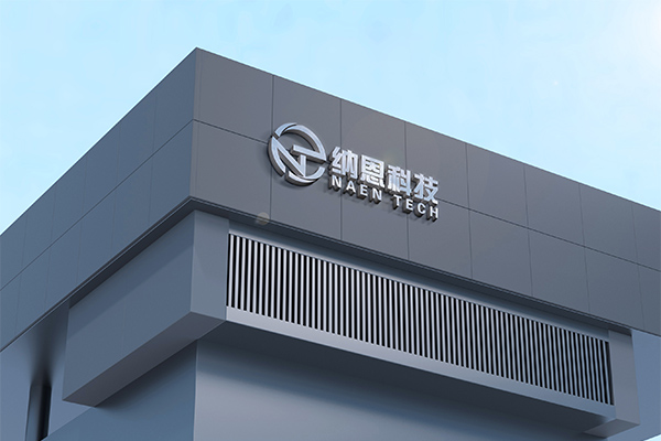 完成了低溫等離子體電源的研究工作，推出了電容耦合式等離子清洗機(jī)
